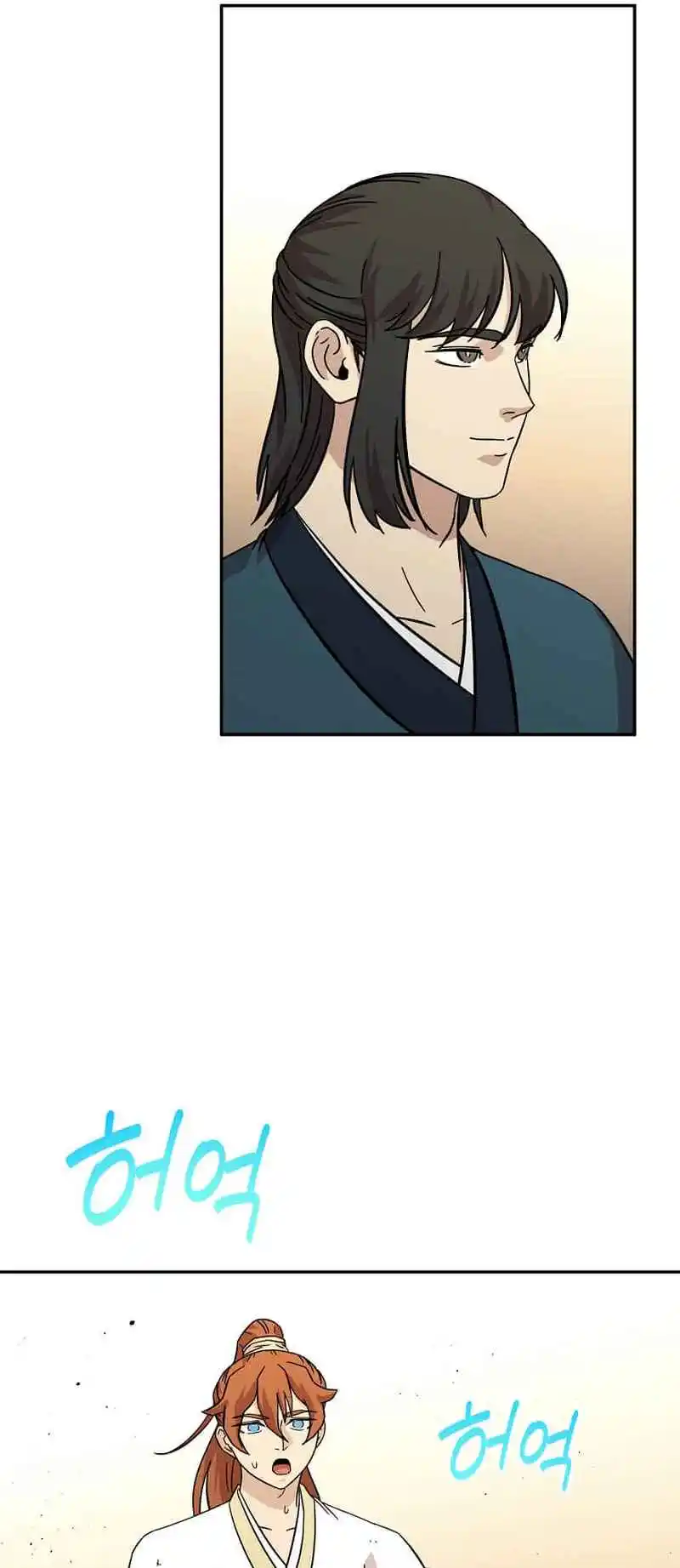 Return of the Scholar 146