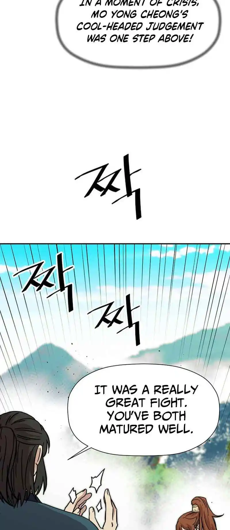 Return of the Scholar 146