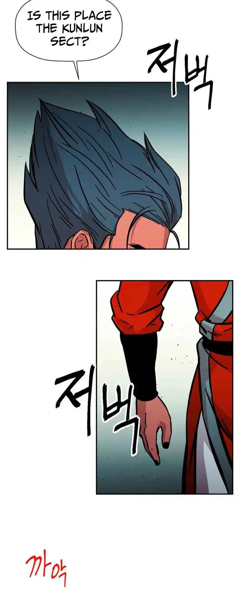 Return of the Scholar 147