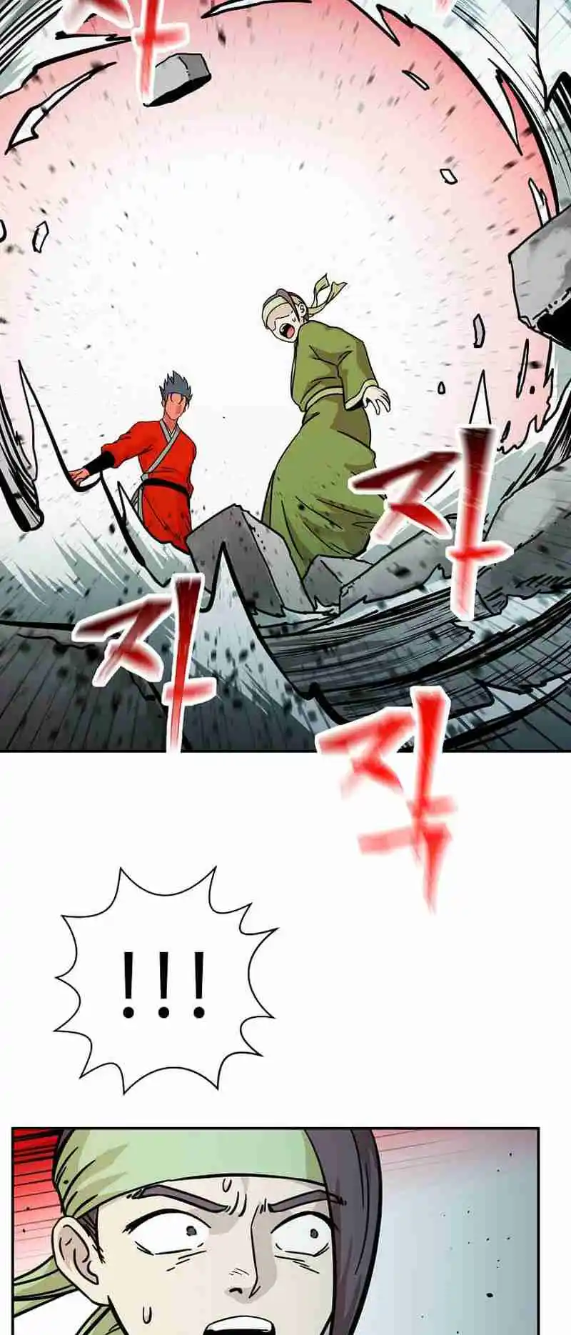 Return of the Scholar 147