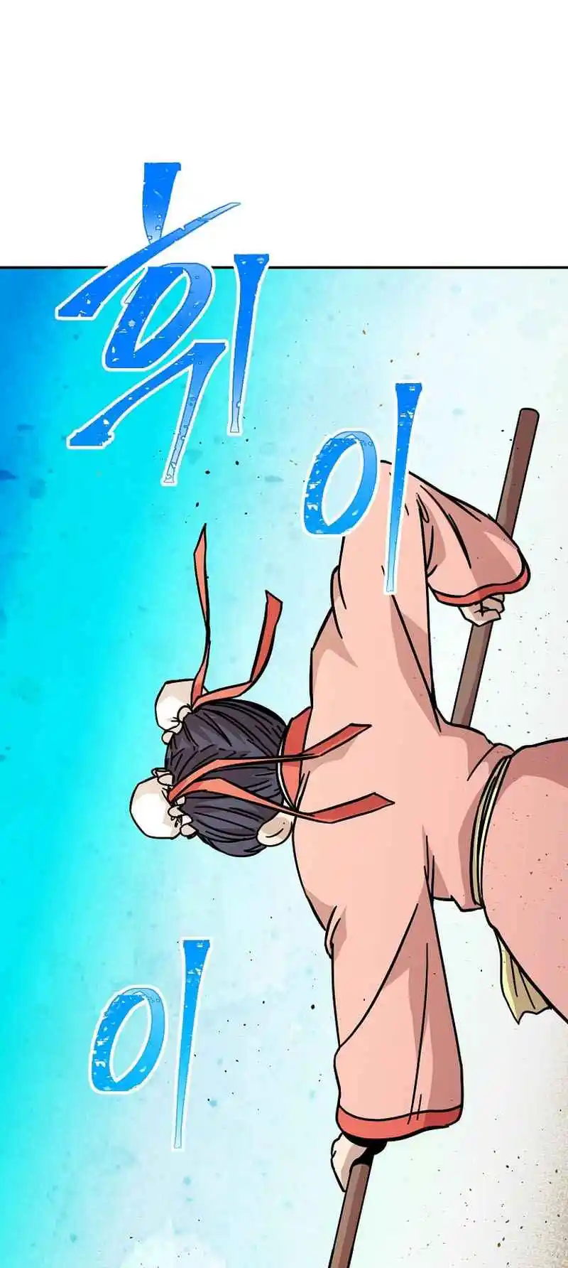 Return of the Scholar 147