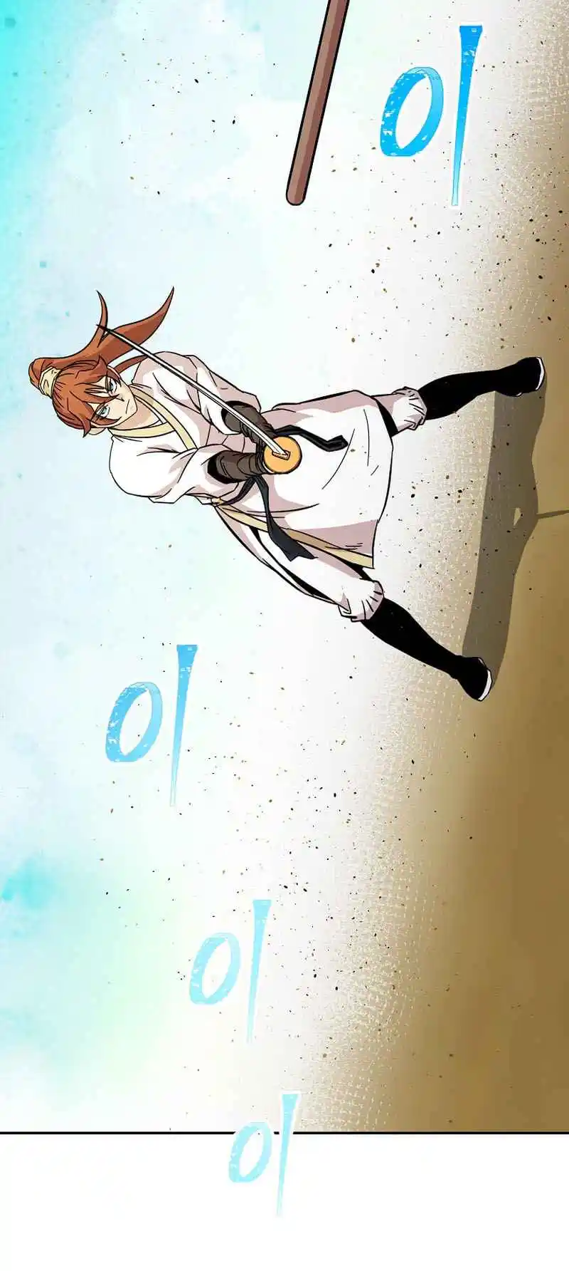 Return of the Scholar 147