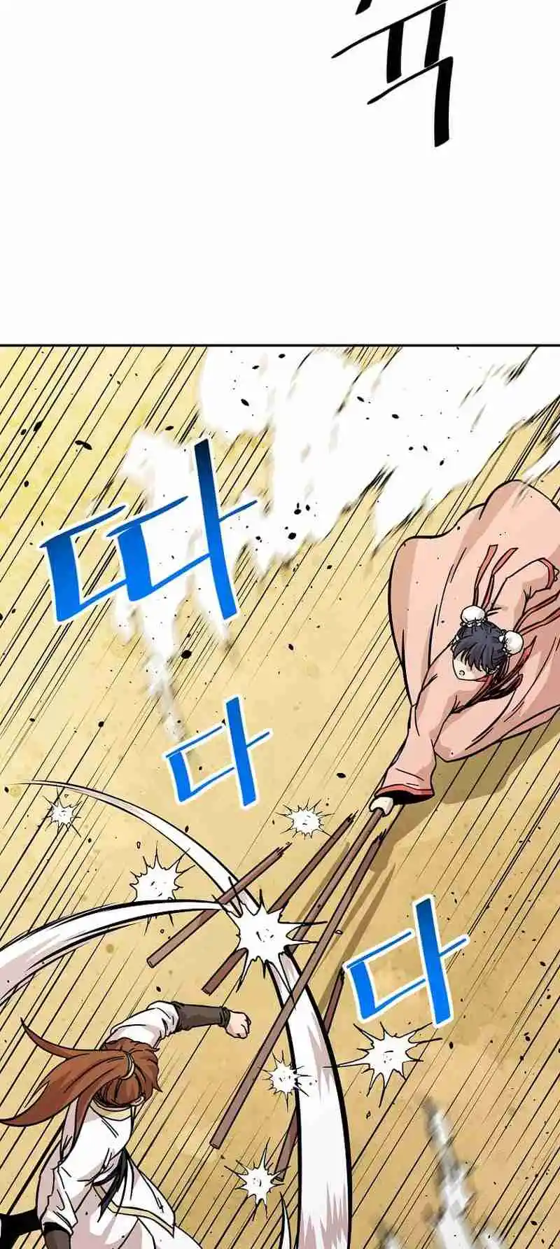 Return of the Scholar 147