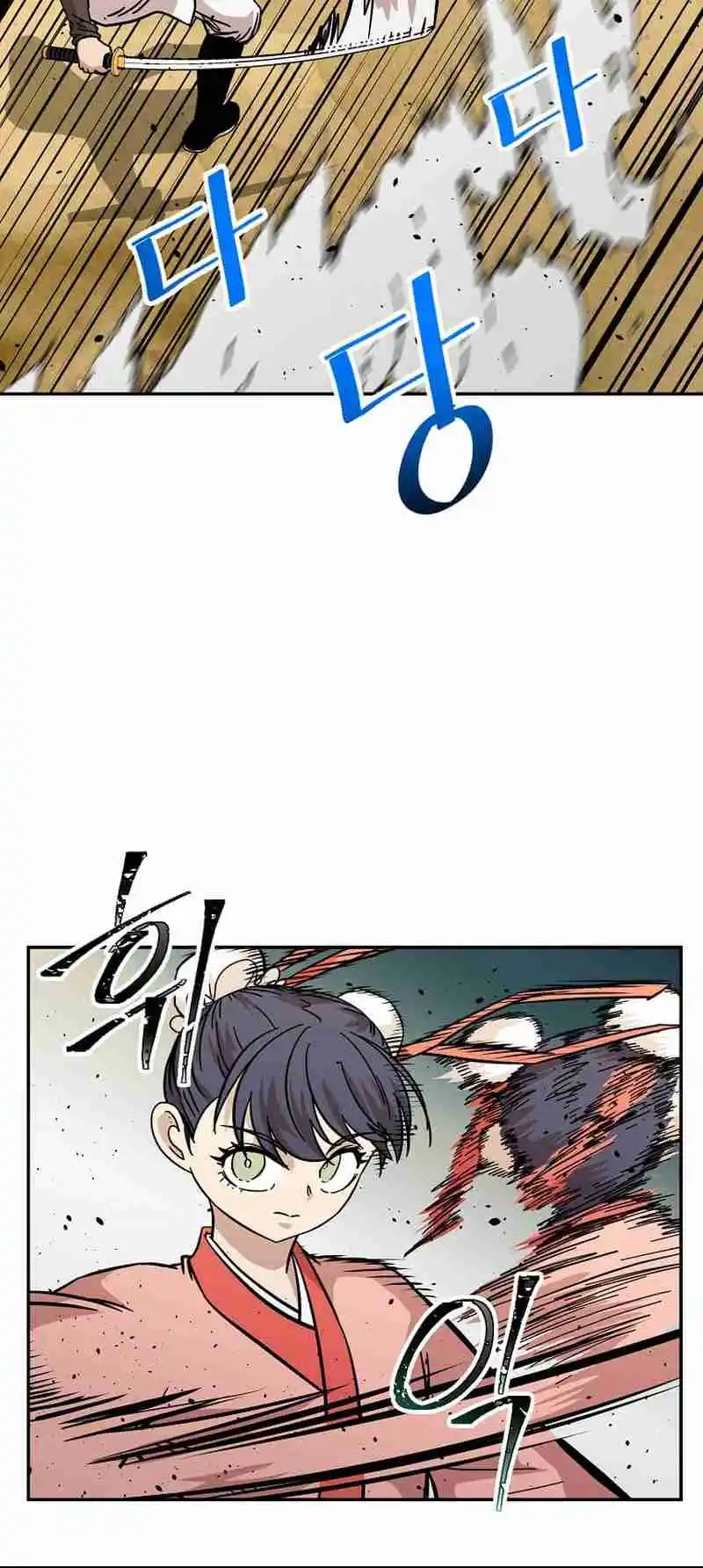 Return of the Scholar 147