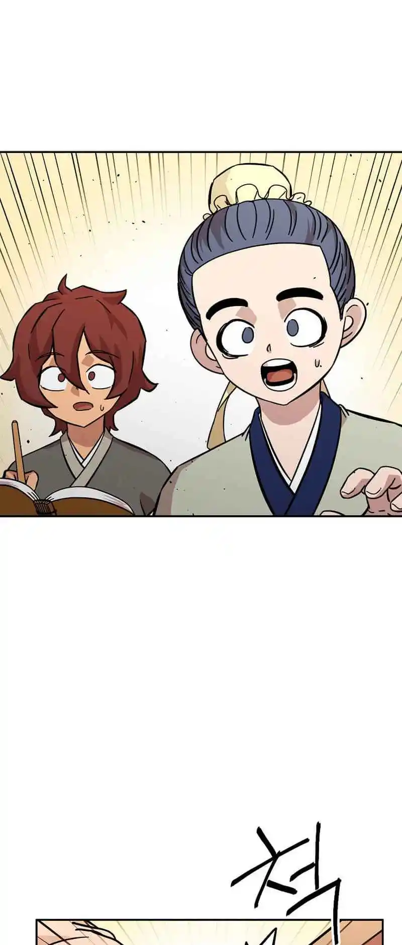 Return of the Scholar 148