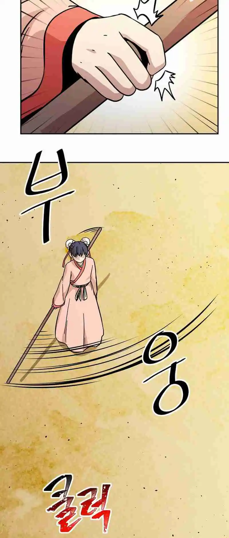 Return of the Scholar 148