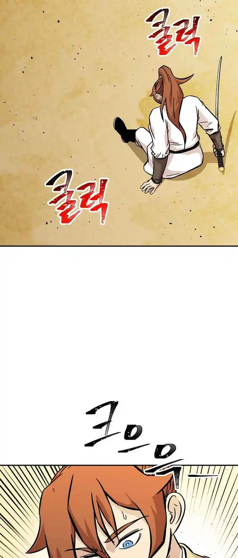 Return of the Scholar 148