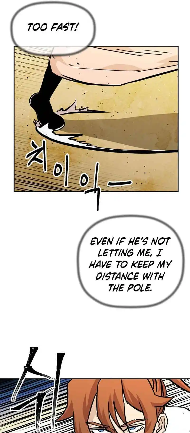 Return of the Scholar 148