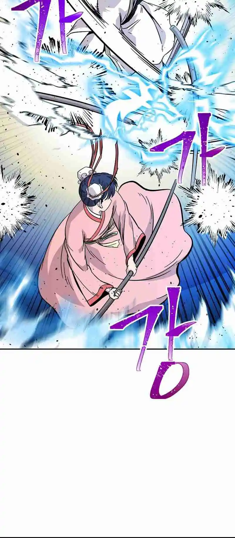 Return of the Scholar 148