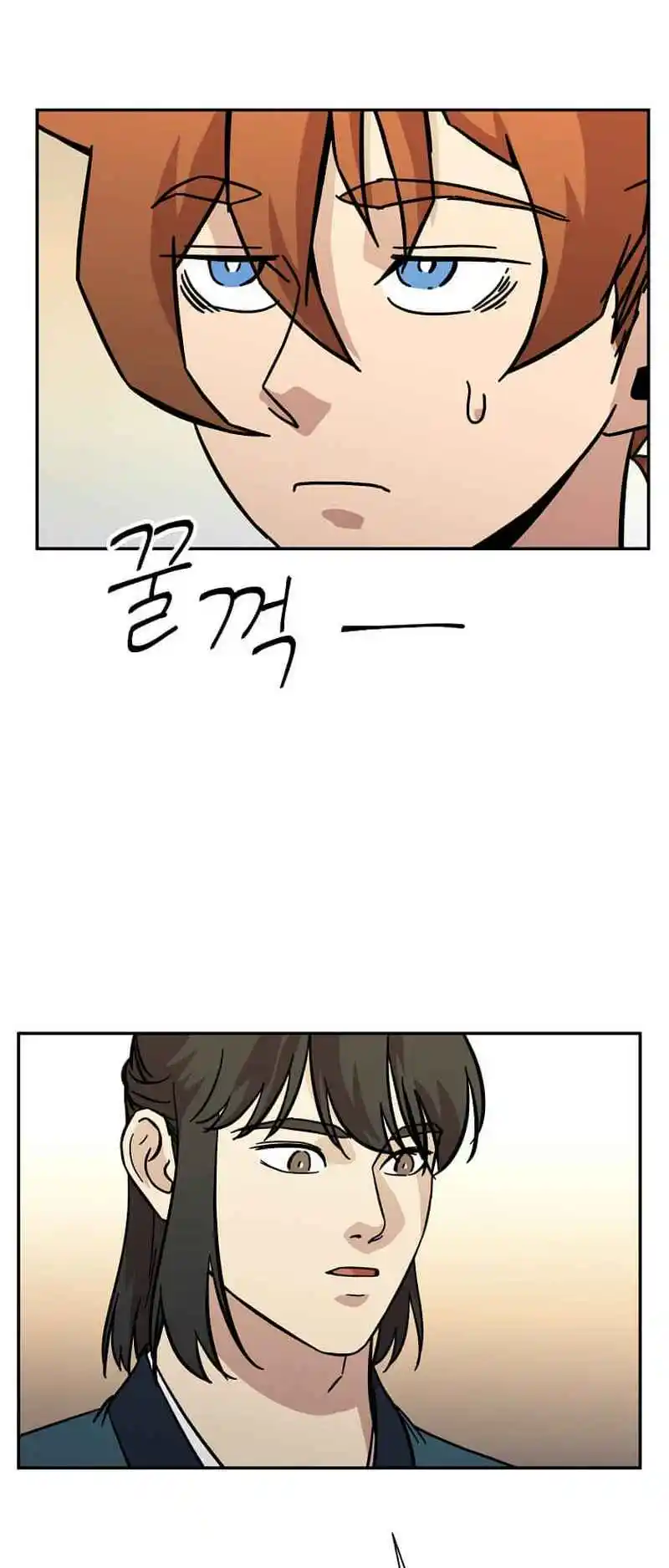 Return of the Scholar 148