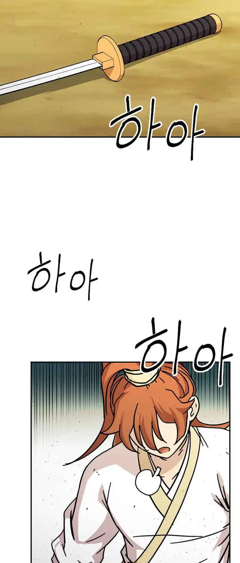 Return of the Scholar 149