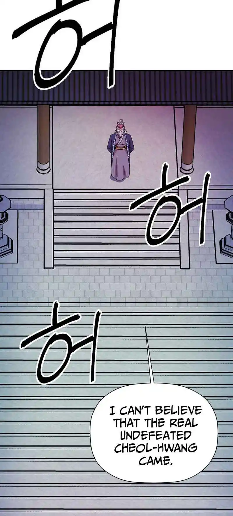 Return of the Scholar 149