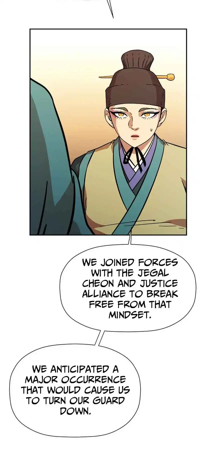 Return of the Scholar 150