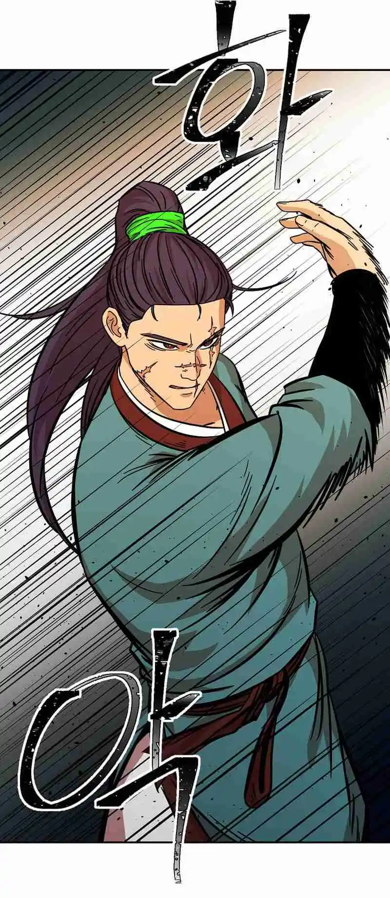 Return of the Scholar 150