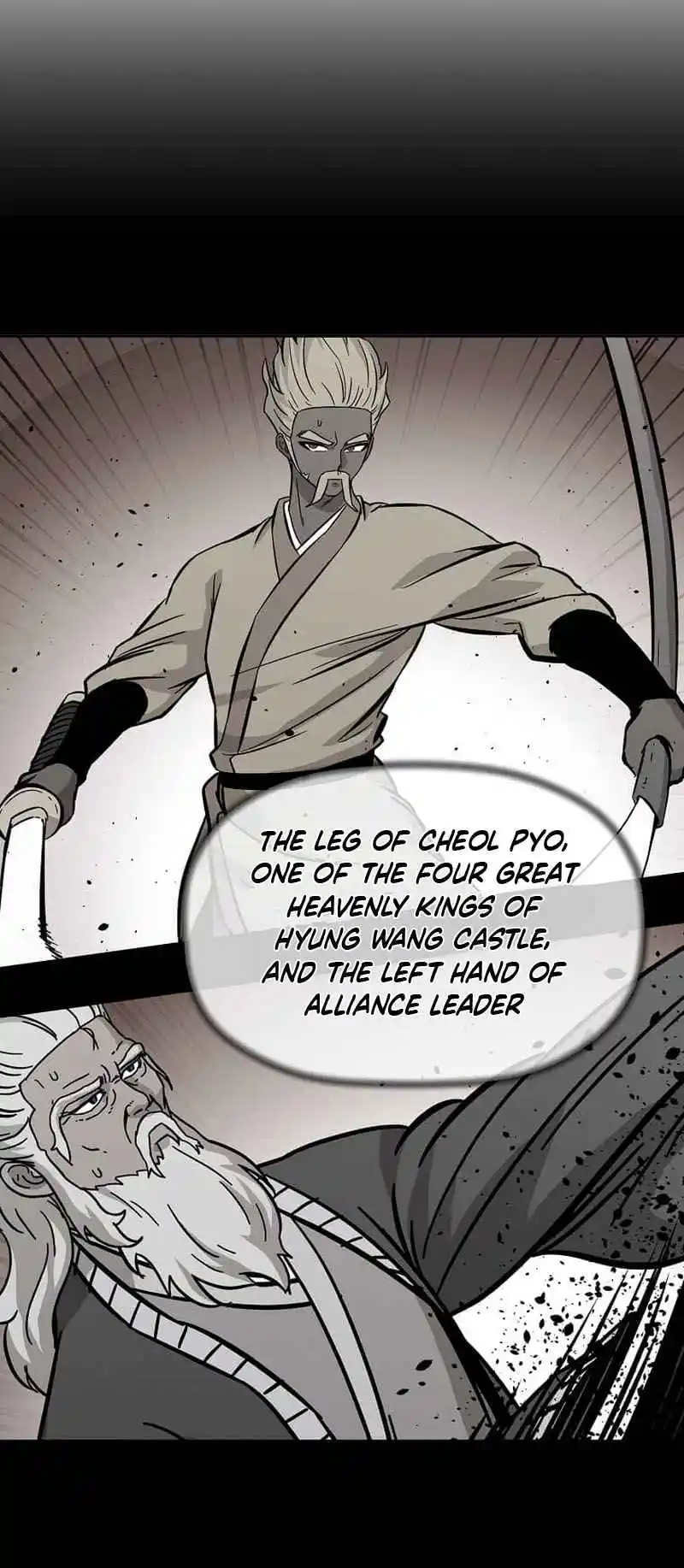 Return of the Scholar 150