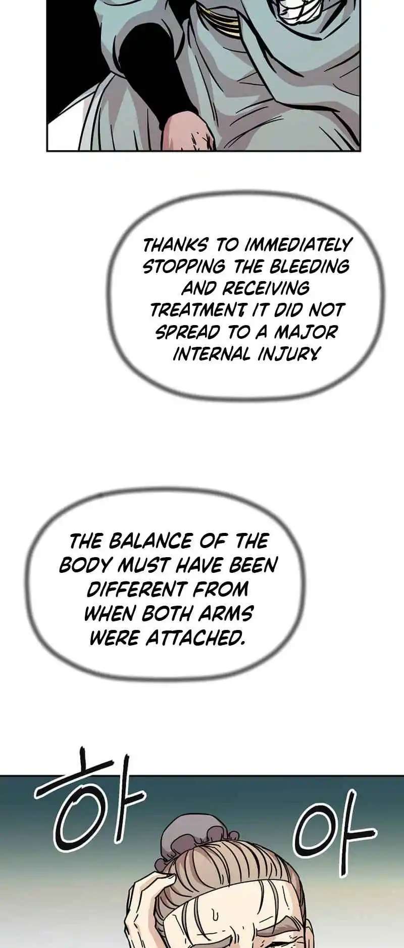 Return of the Scholar 150