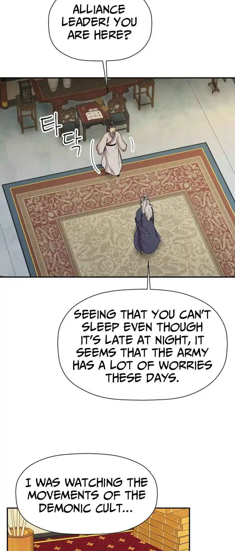 Return of the Scholar 150