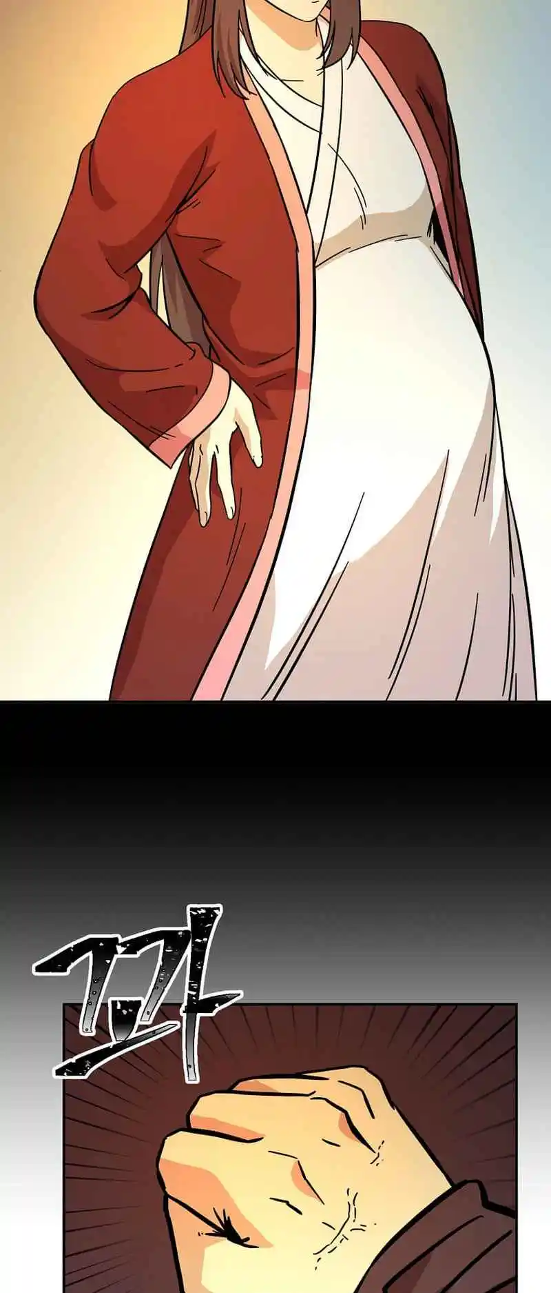 Return of the Scholar 151