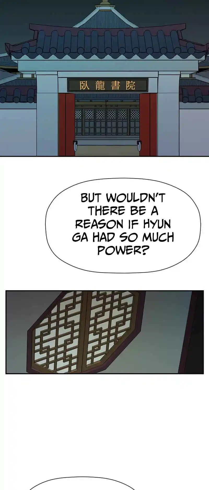 Return of the Scholar 151