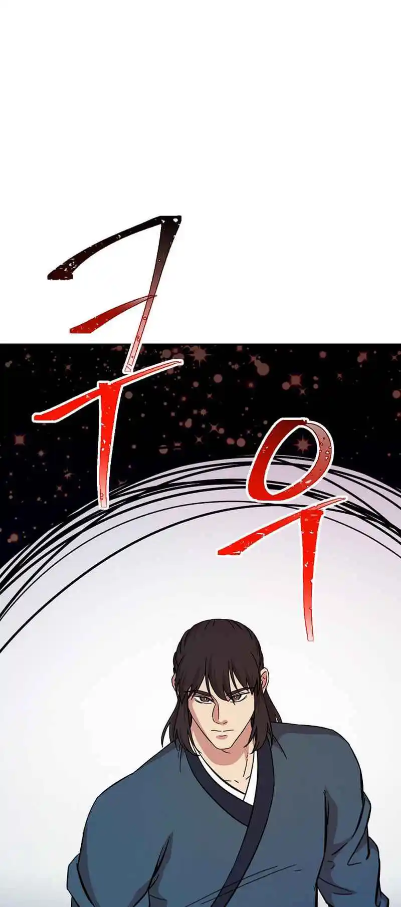 Return of the Scholar 151