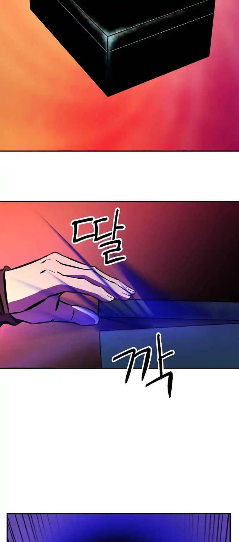 Return of the Scholar 151