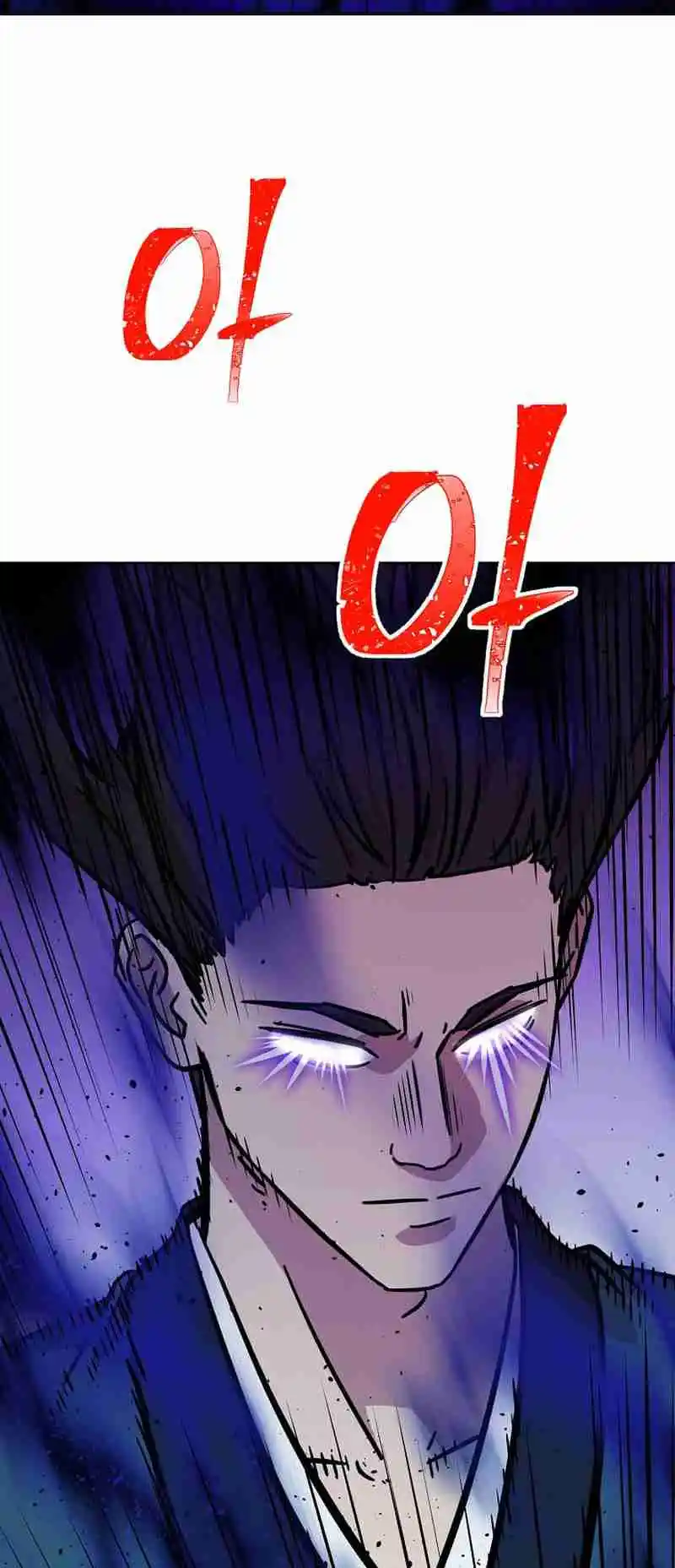 Return of the Scholar 151