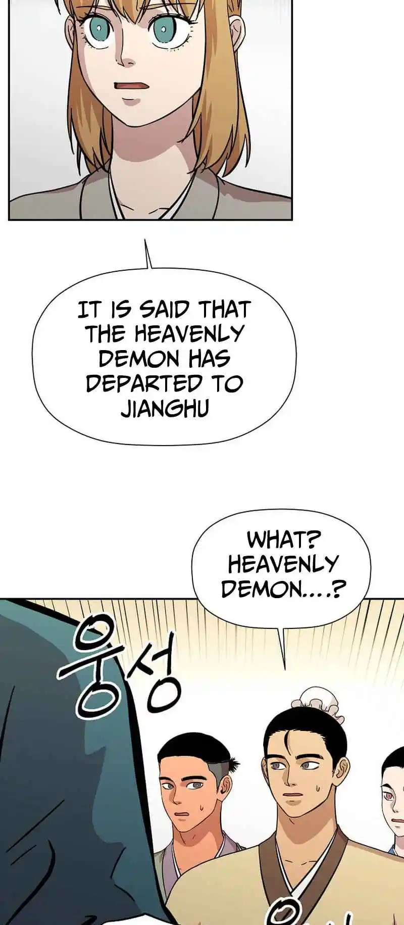 Return of the Scholar 152