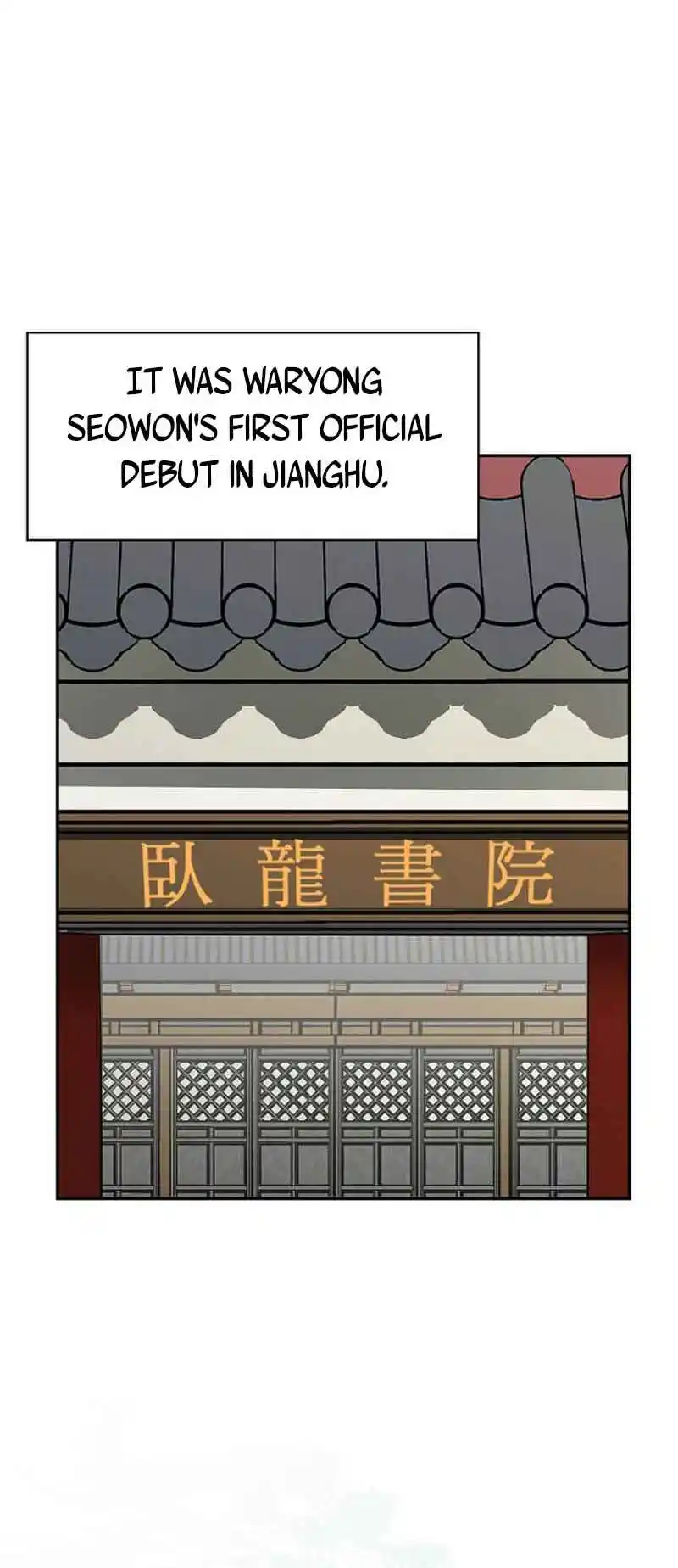 Return of the Scholar 152