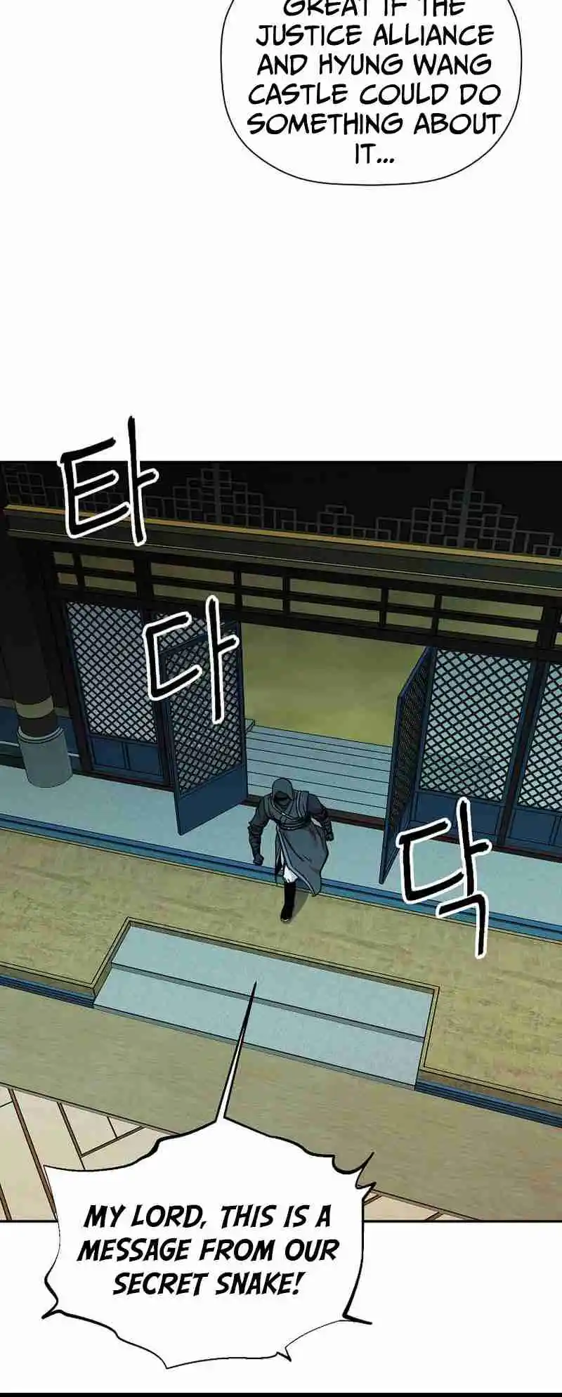 Return of the Scholar 152