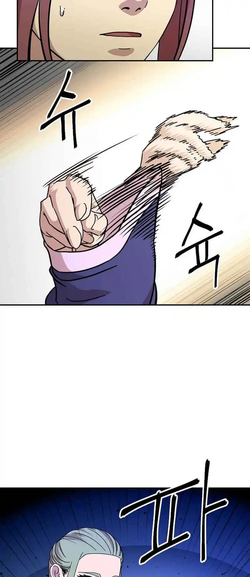 Return of the Scholar 153