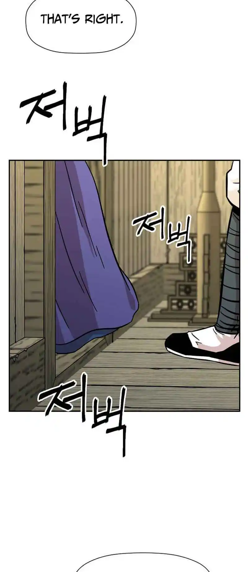 Return of the Scholar 153