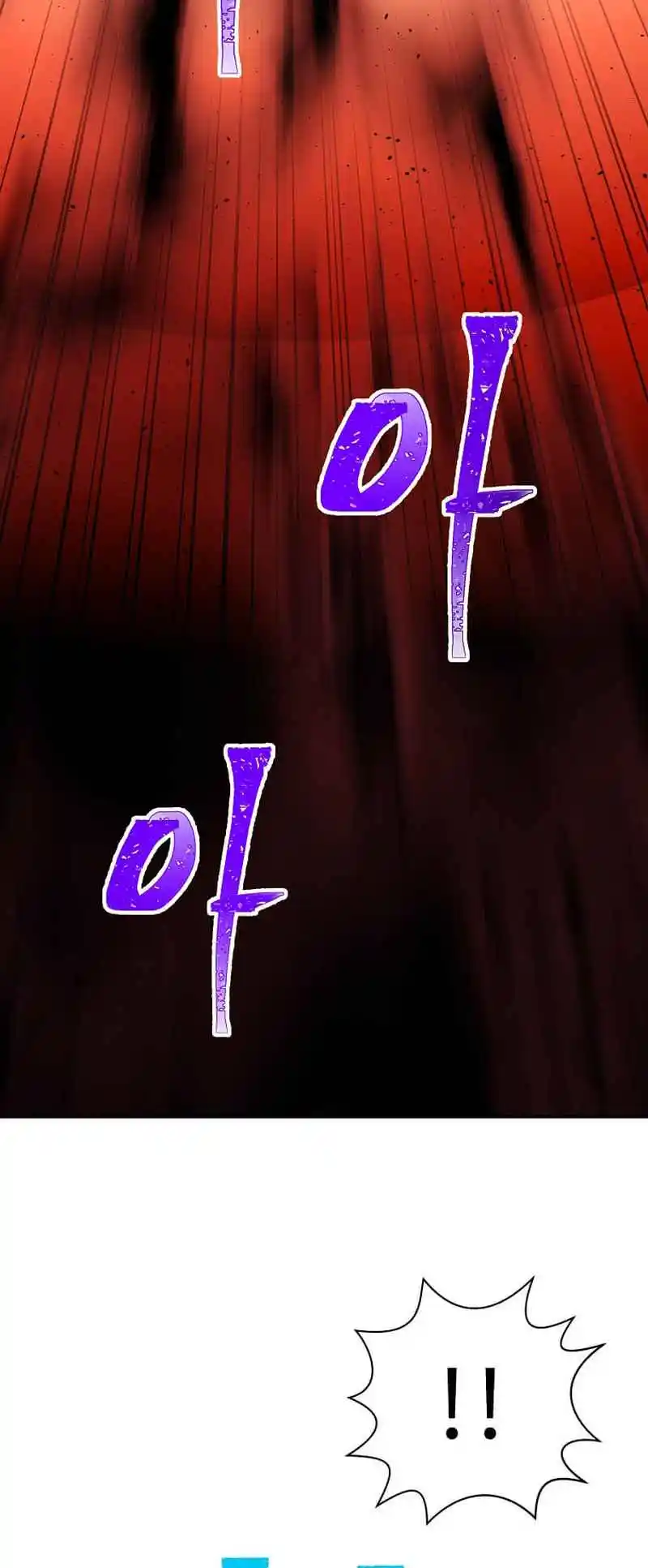 Return of the Scholar 153