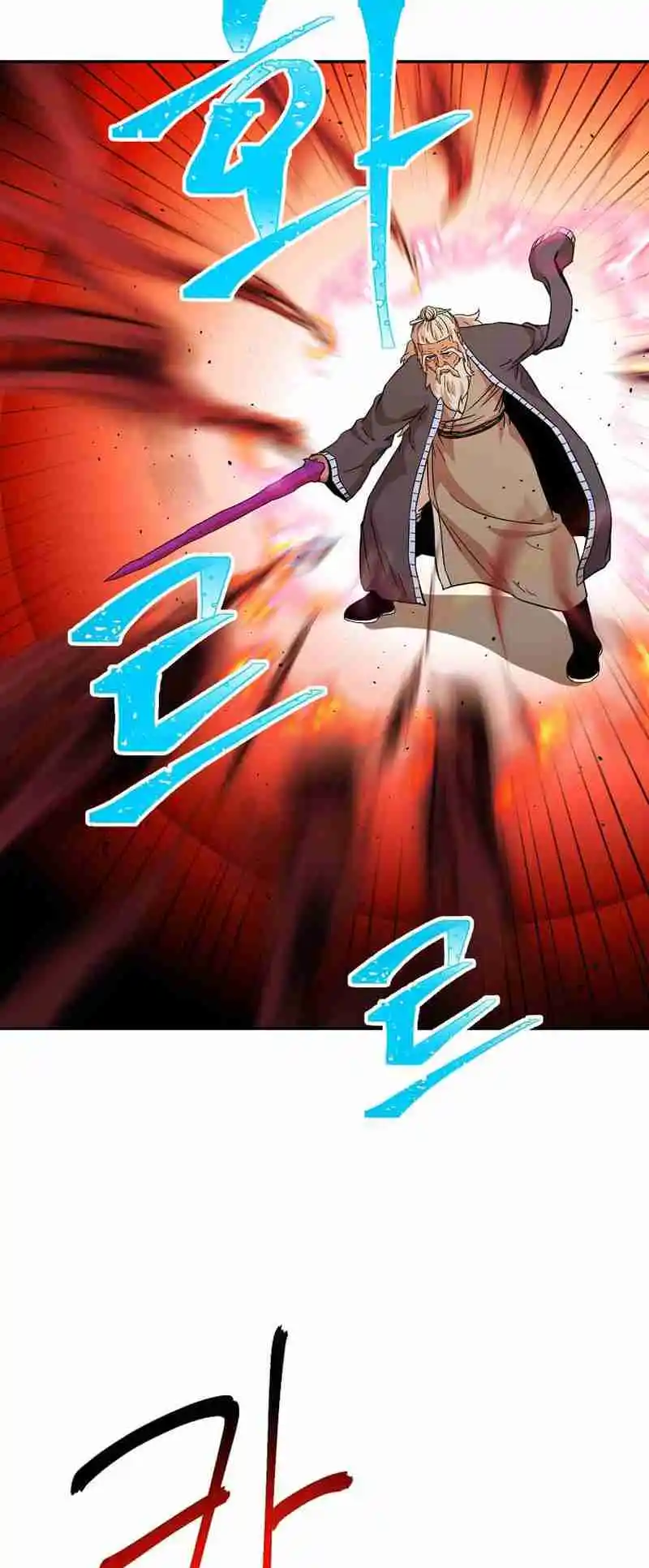 Return of the Scholar 153