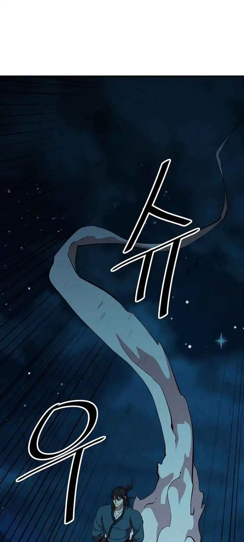 Return of the Scholar 154