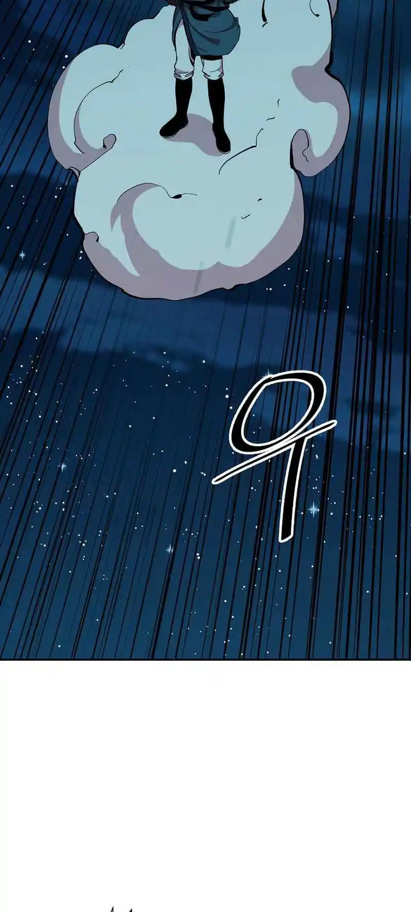 Return of the Scholar 154