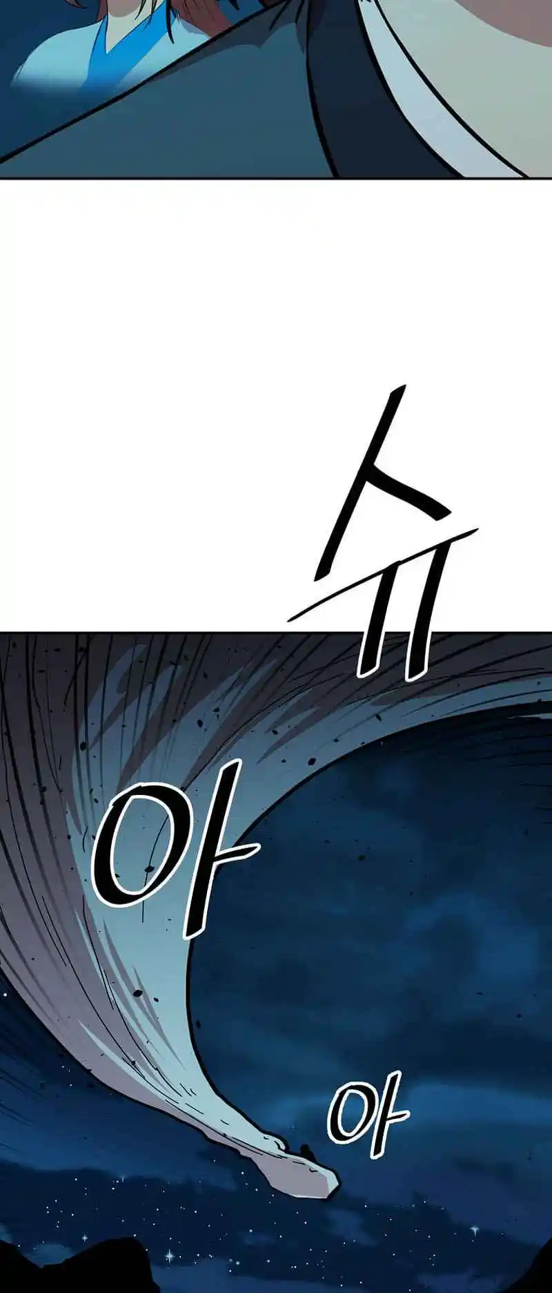 Return of the Scholar 154