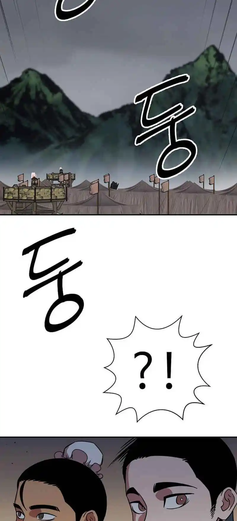 Return of the Scholar 154