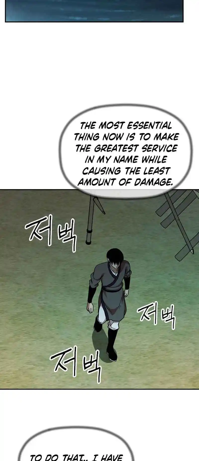 Return of the Scholar 155