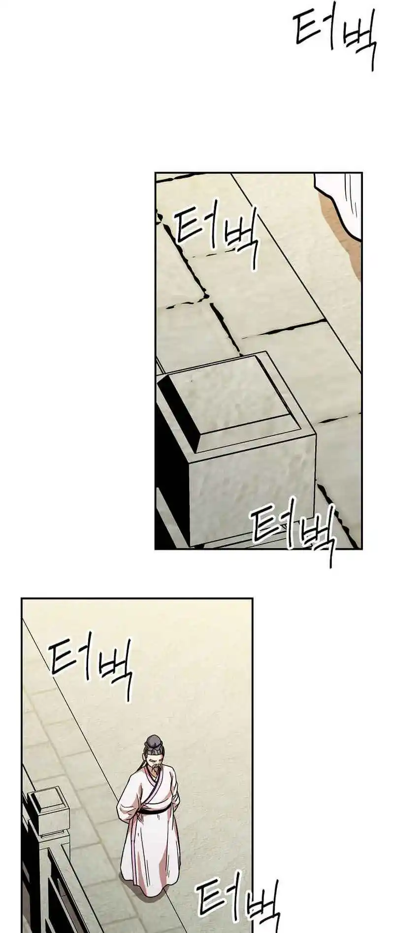 Return of the Scholar 155