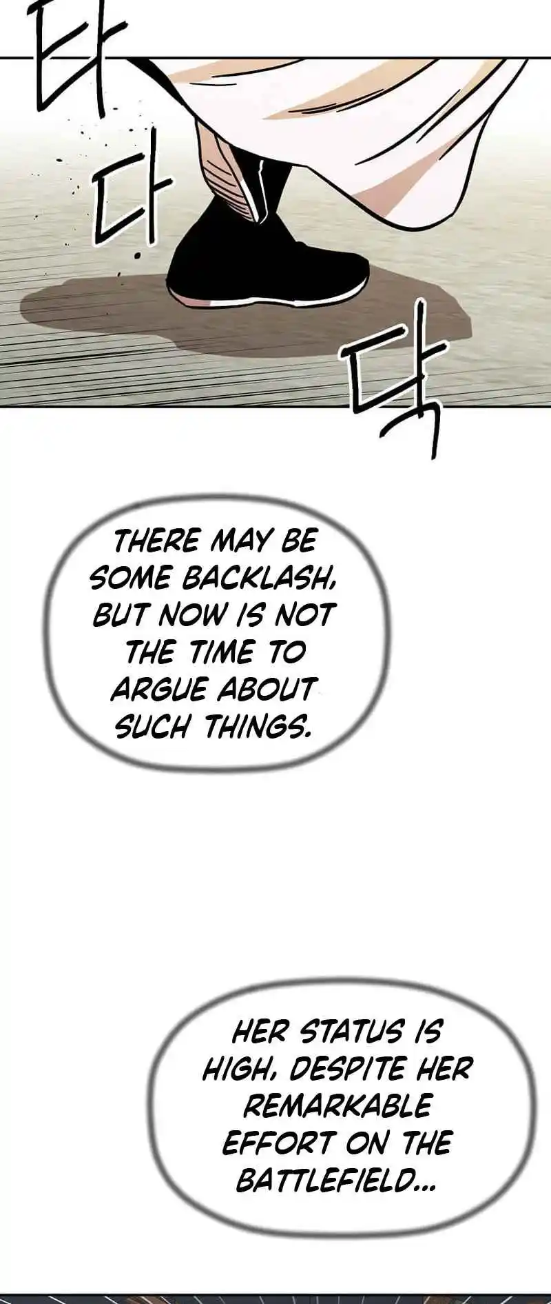 Return of the Scholar 155