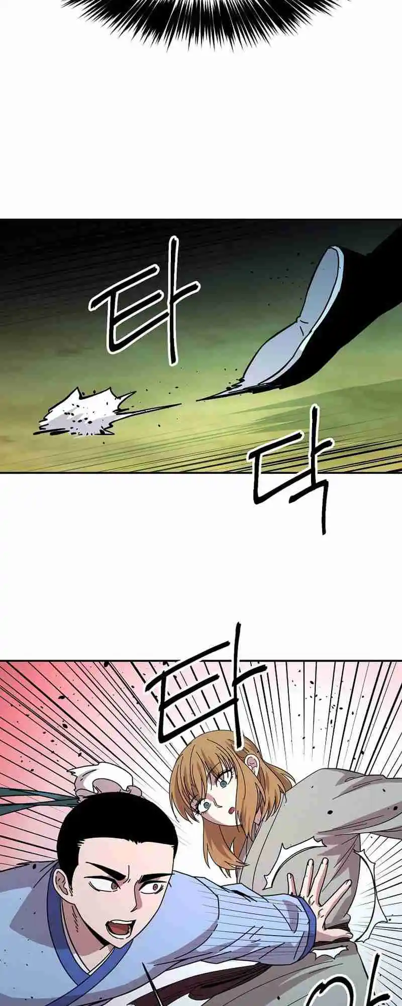 Return of the Scholar 157