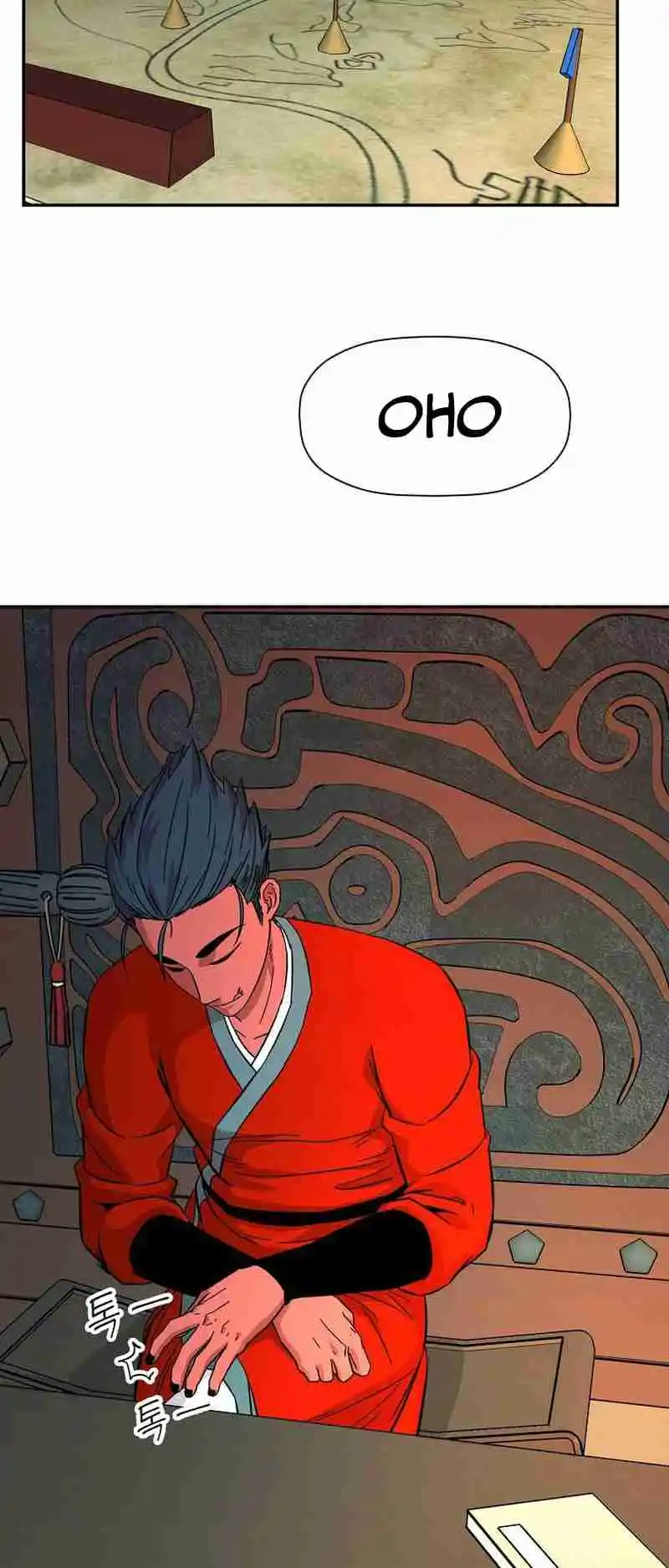 Return of the Scholar 157