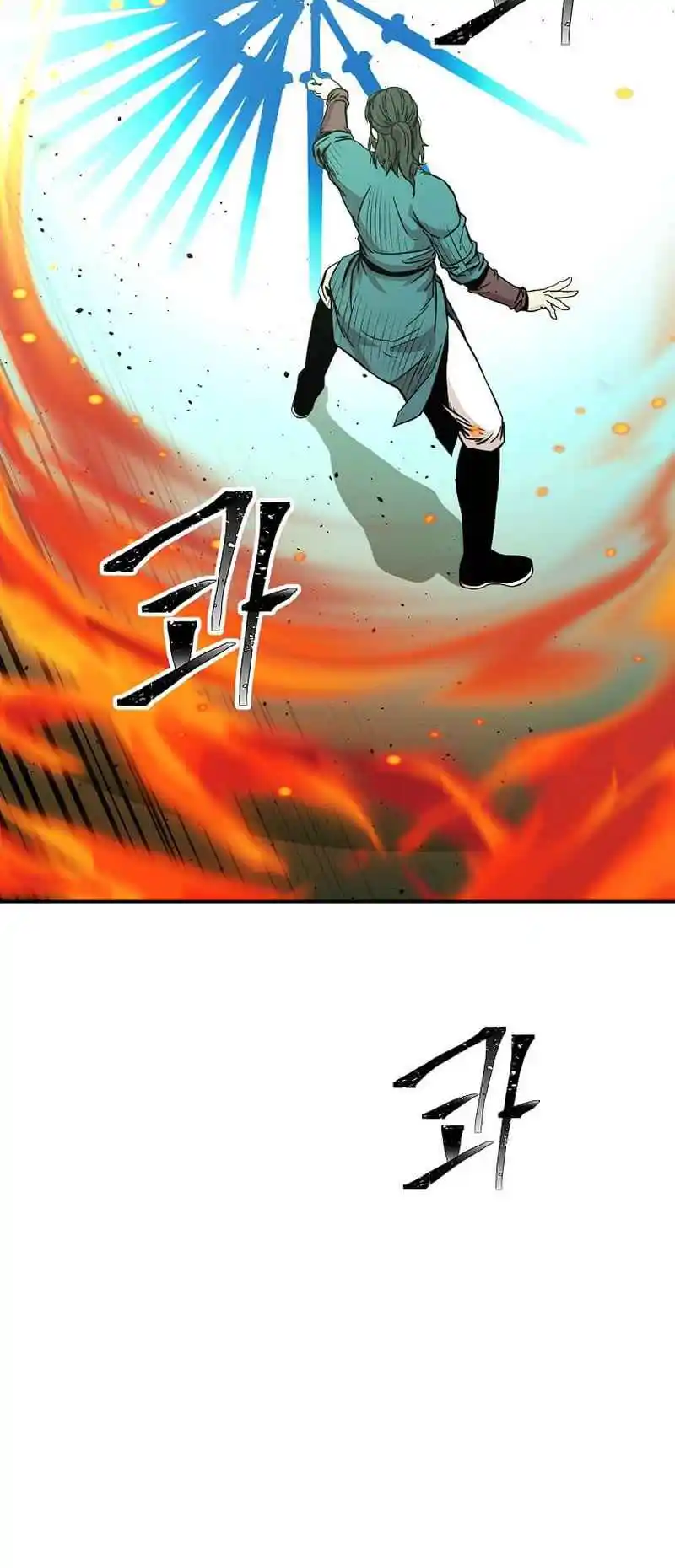 Return of the Scholar 158