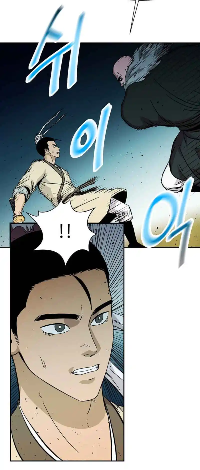 Return of the Scholar 158