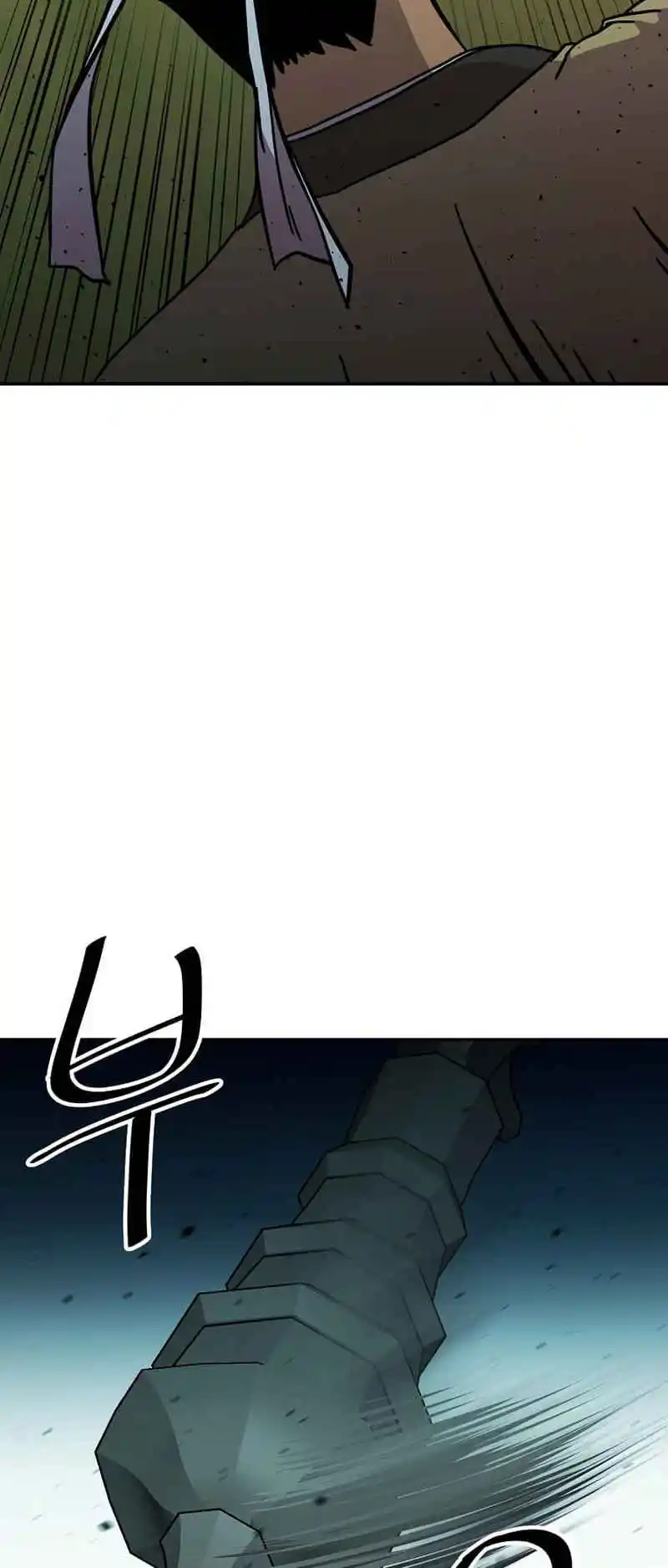 Return of the Scholar 158