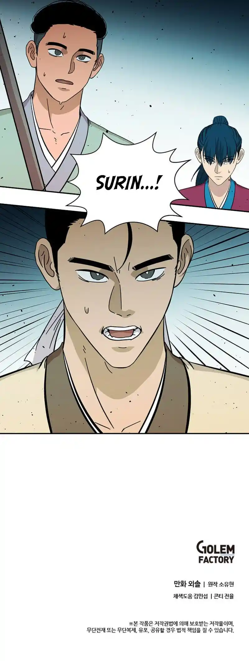 Return of the Scholar 158