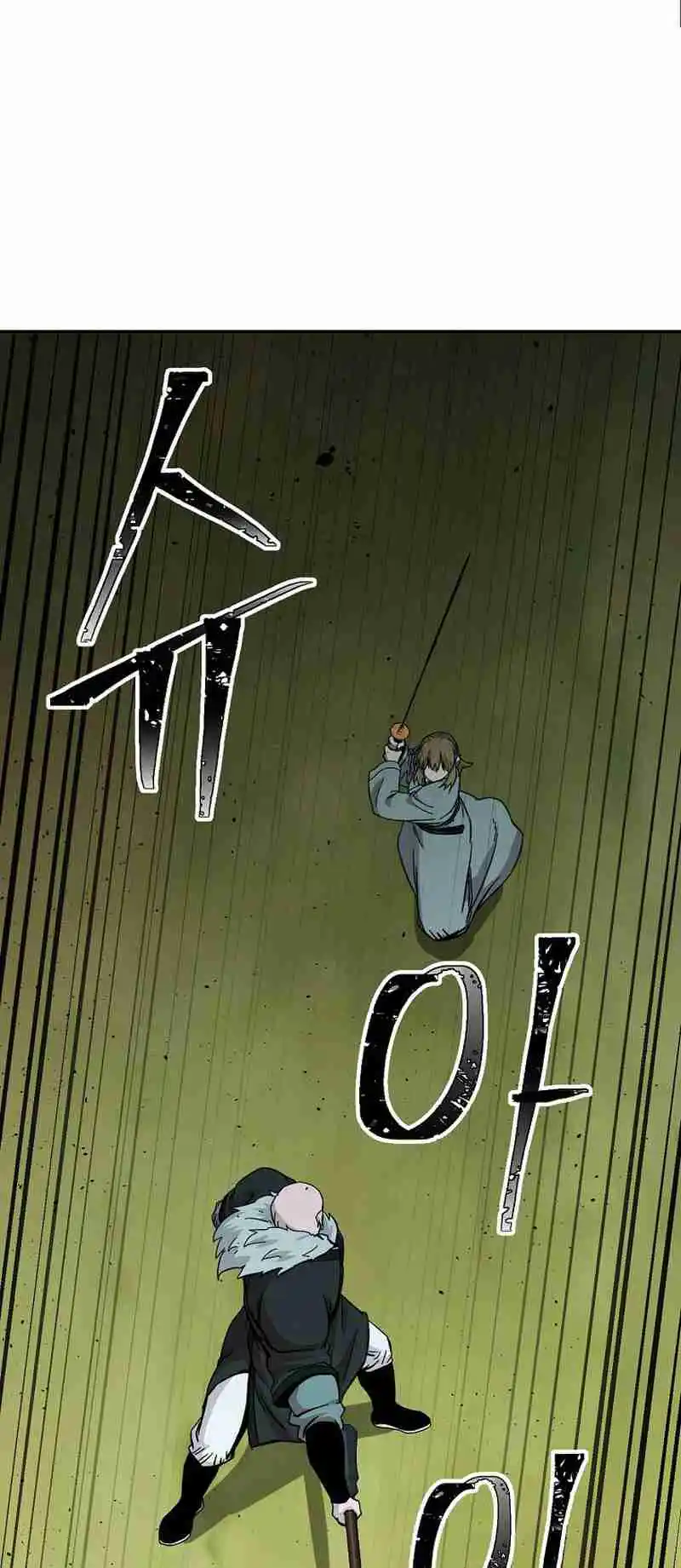 Return of the Scholar 159