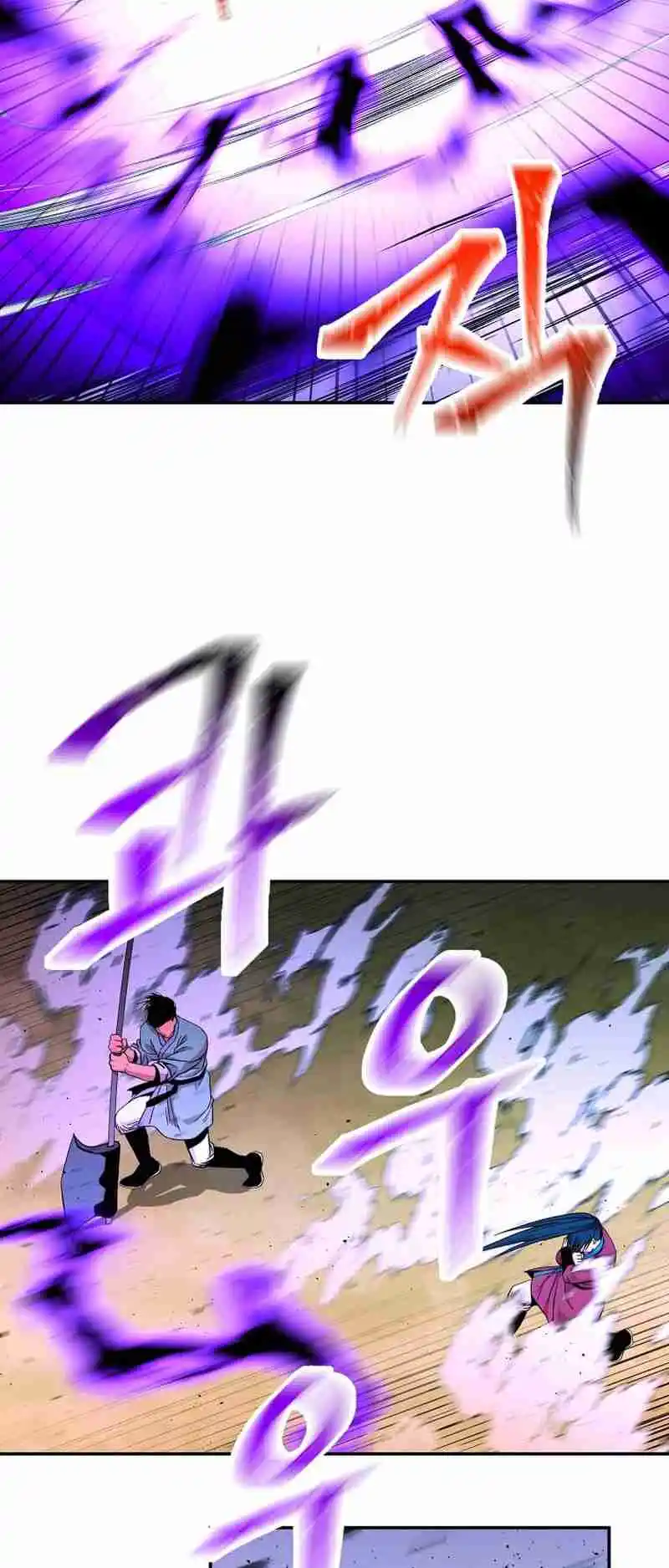 Return of the Scholar 159