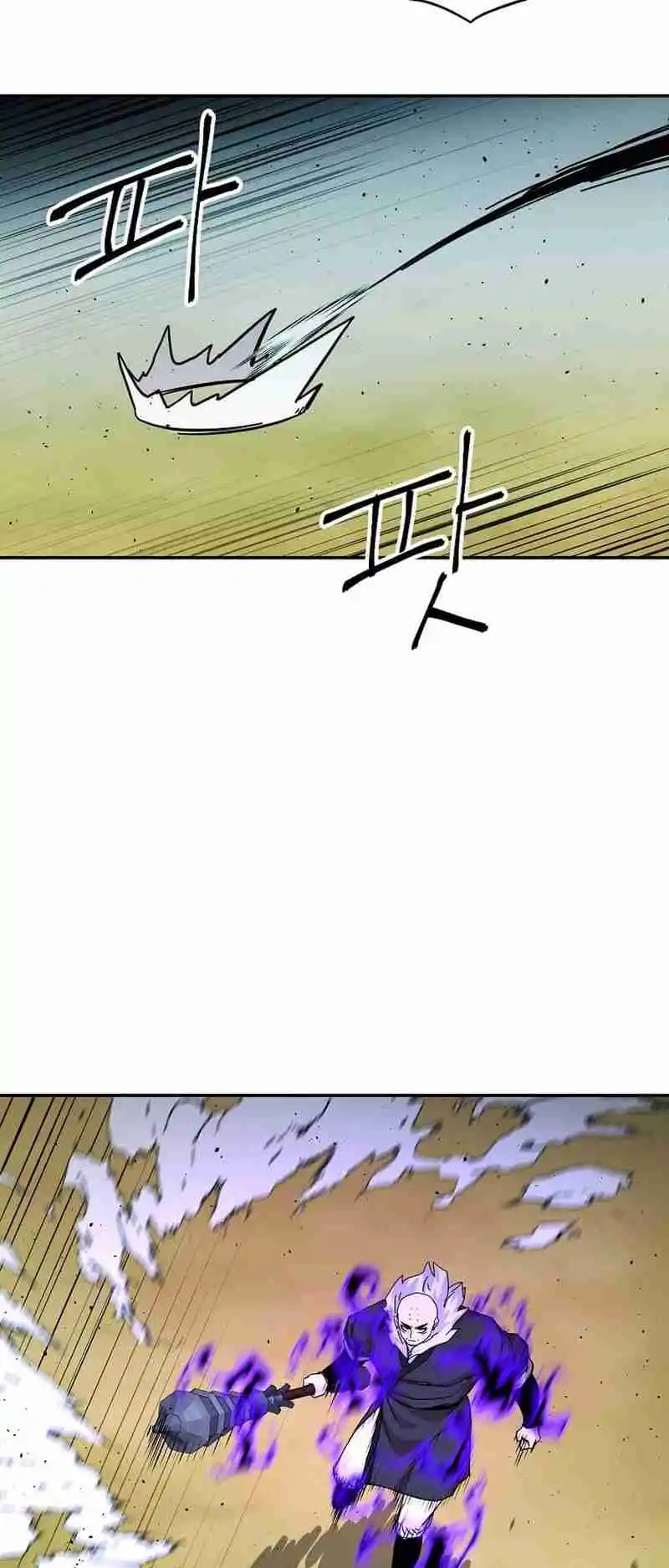 Return of the Scholar 159