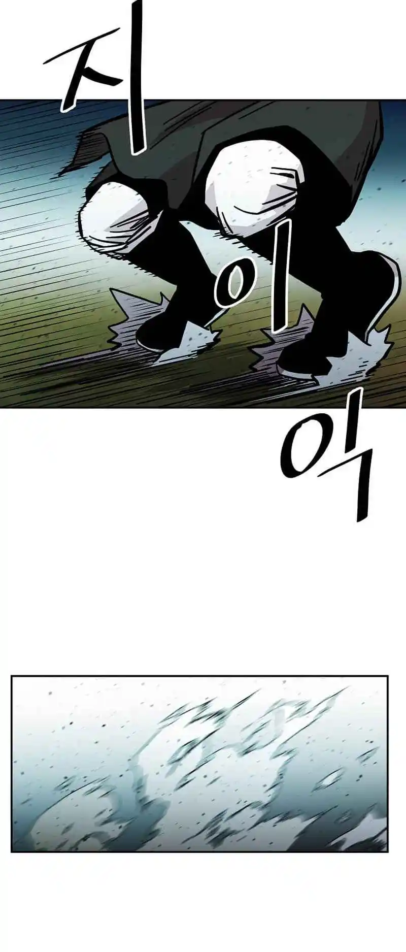 Return of the Scholar 159